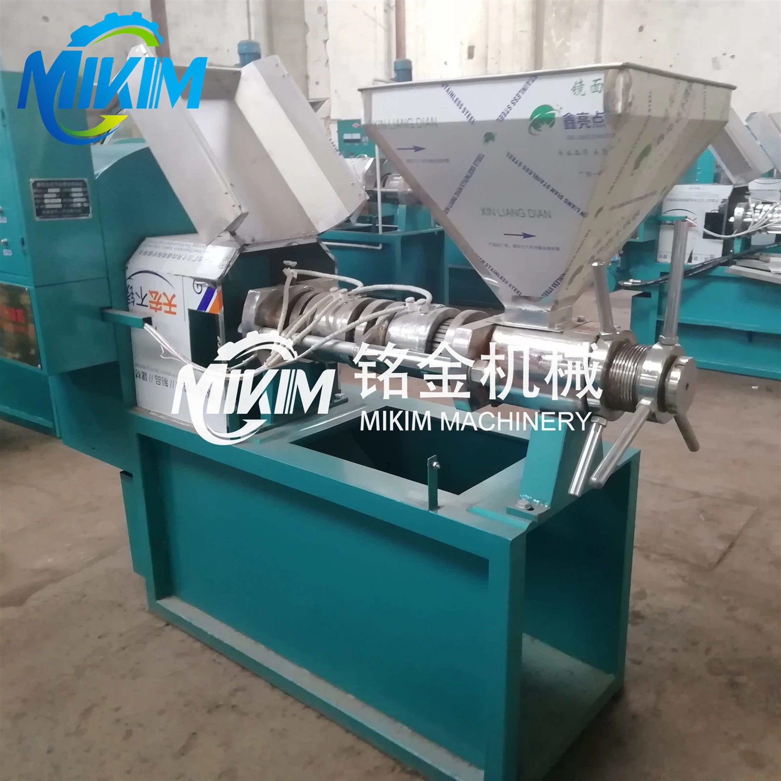 oil press 58 oil press 58