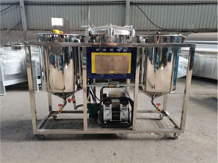 Edible Cooking Vegetable Oil Refining Machine