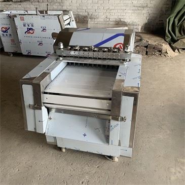 Low Noise Meat Cube Cutter 600
