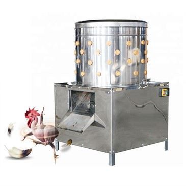 MI-02-New Design New Model Chicken Plucker Machine, Chicken Plucking Machine