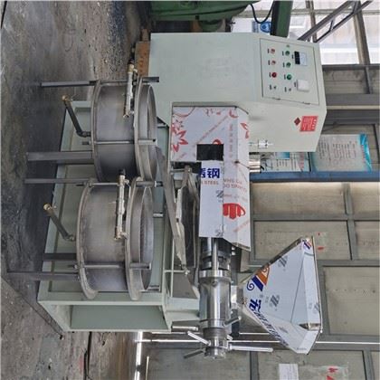 Stroj za ekstrakciju sojinog ulja