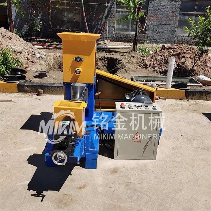 Animal Pellet Floating Fish Feed Extruder